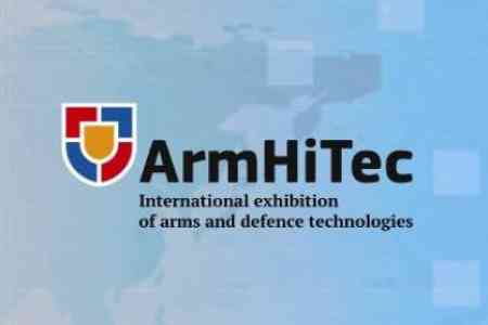 Indian company Larsen&Toubro presented its products at ArmHiTec-2018