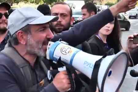 Пашинян: с 29-го апреля акции гражданского неповиновения стартуют с новой силой