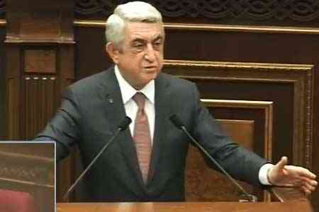 В Ереване стартовало заседание исполнительного органа РПА под председательством Сержа Саргсяна