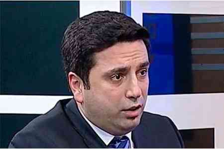 Спикер НС: Армения намерена активно работать в направлении реализации положений резолюции  ЕС