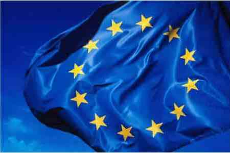 ЕС откликается на призывы Пашиняна