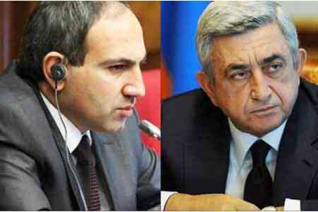 Никол Пашинян рад тому, что Серж Саргсян находится в Армении