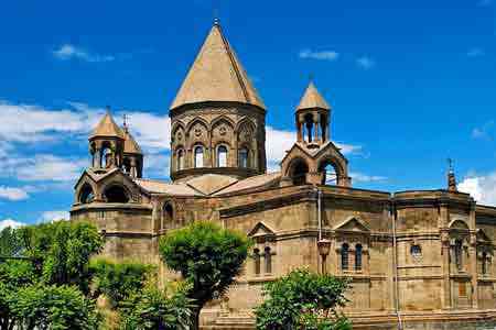 Никол Пашинян: Эчмиадзин является духовной столицей армян всего мира