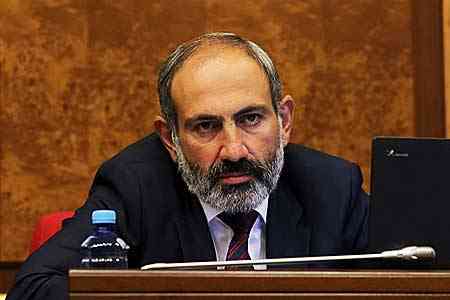 Никол Пашинян: Нашей первоочередной задачей является установление законности в Армении