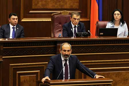 Кандидатура Никола Пашиняна на посту премьера Армении отклонена