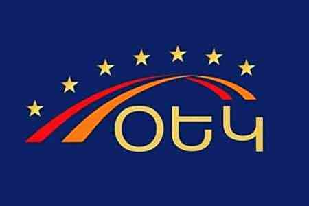 Orinats Yerkir party calls on supporters to take active part in  August 17 rally 