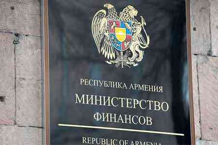 Ministry of Finance of Armenia dispelled fears of citizens about  possible delay in payment of salaries and pensions