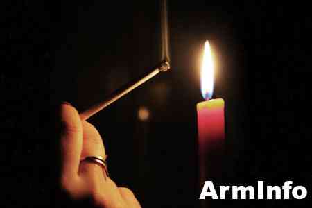 Электросети Армении предупреждают об отключениях 30-го января