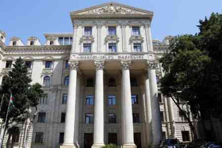 МИД Азербайджана прокомментировало возможную встречу глав внешнеполитических ведомств Азербайджана и Армении.