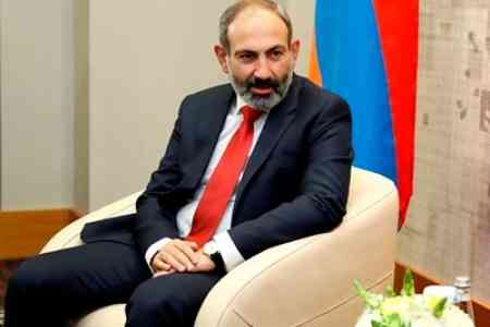 Pashinyan to Armenian community in France: Our State will take its  share of leadership instead of skidding in the backdrop of modern  politics 