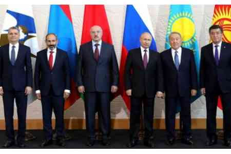  Meeting of Supreme Eurasian Economic Council was held in Sochi:  Moldova received the status of observer state in the Organization