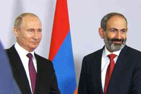 Nikol Pashinyan calls Vladimir Putin