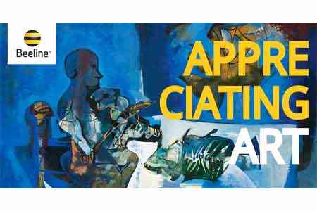 При поддержке Beeline в Ереване состоялась выставка Armenia Art Fair