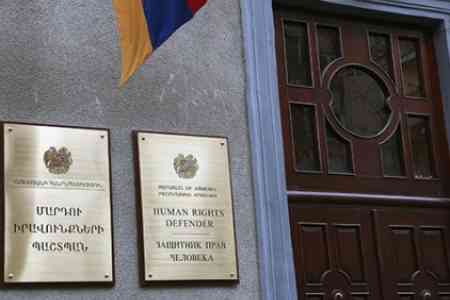 Офис Омбудсмена Армении обнаружил ряд нарушений в медцентре для душевнобольных "Дзорак"