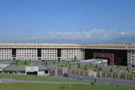 СНБ Армении раскрыла очередную коррупционную схему в Минобороны