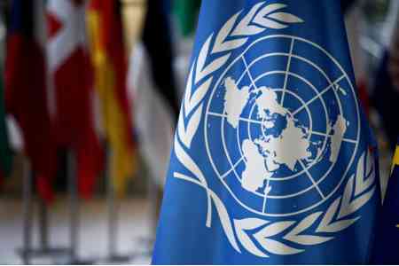 Казахстан завершает двухлетнюю деятельность в качестве непостоянного члена Совета безопасности ООН
