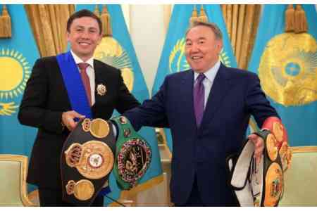 Чемпион мира по боксу Головкин подарил Назарбаеву свои чемпионские пояса