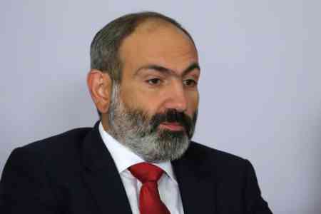 Nikol Pashinyan: Our election list is not perfect