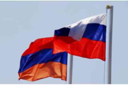 Москва: Прошлый год оказался весьма насыщенным и плодотворным для российско- армянских отношений