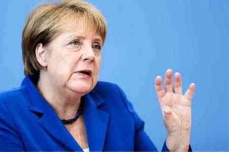 1 февраля в Берлине  состоится встреча Пашинян-Меркель