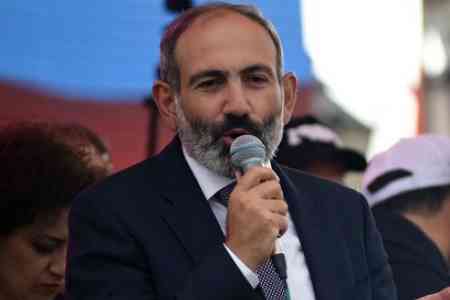 Pashinyan: Let no one think that he can rob people with impunity and  enjoy the loot