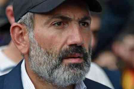 Pashinyan from the rostrum of the parliament again threatened the  oligarchs