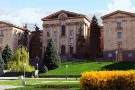 В ночь с 3 на 4 апреля в одном из кабинетов Национального Собрания Армении произошел пожар
