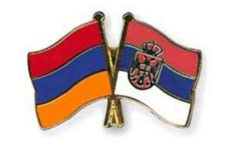 Президент Армении встретился с премьер-министром Сербии