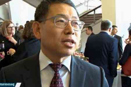 Chinese Ambassador: Beijing assists Yerevan without preconditions,  disinterestedly and tangibly