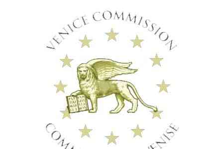 Council of Europe Venice Commission will not hinder Armenia`s  sustainable development process