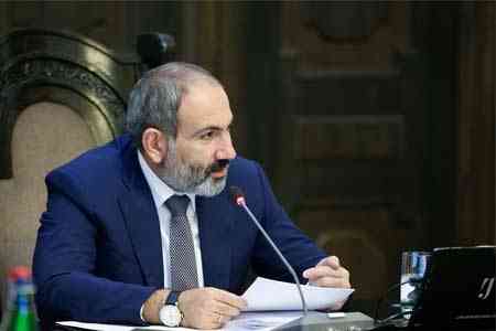 Никол Пашинян: Правительство Армении намерено последовательно развивать в стране институты демократии