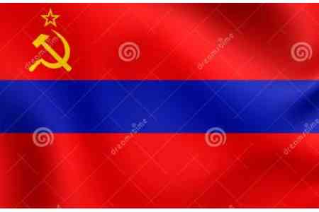 Празднование 98-летия Советизации Армении переросло в потасовку между армянскими коммунистами и сторонниками европейской интеграции РА