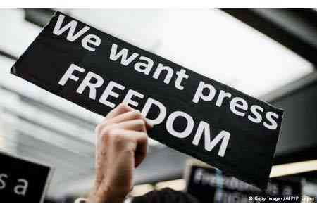 EC to allocate  EU2 million for "strengthening freedom" of media in  Armenia