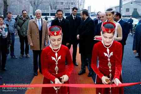 Fully renovated Children and Youth Creative Center N3 opened in  Yerevan