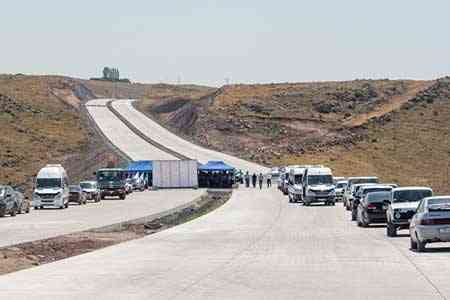 В Армении есть закрытые автодороги, Ларс - открыт