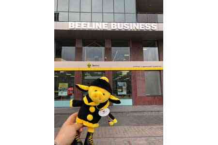 Beeline changed working hours of its offices during the holidays