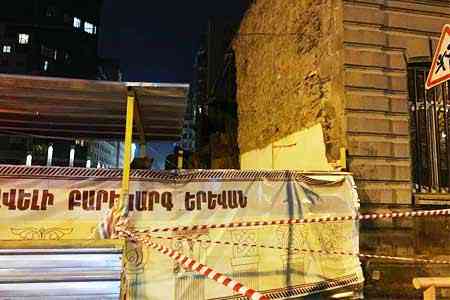 Wall of "Little Singers of Armenia" children`s philharmonic building  collapsed in the center of Yerevan
