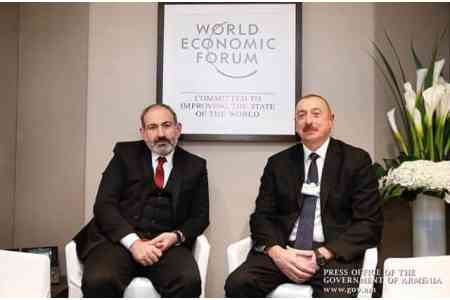 МИД: Пока нет четко намеченных сроков встречи премьер-министра Армении и президента Азербайджана