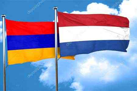 Делегация парламента под руководством спикера Арарата Мирзояна приняла участие в приеме, организованном посольством Армении в Нидерландах