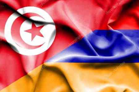 Армения и Тунис намерены улучшить показатели по взаимному товарообороту