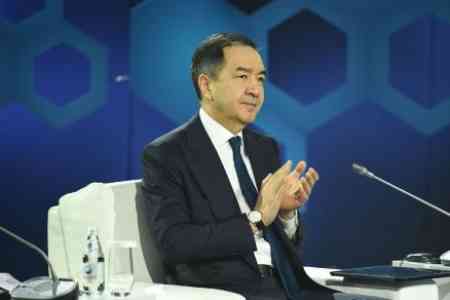 В Казахстане подготовлена инфраструктура для стартапов, считает премьер-министр РК