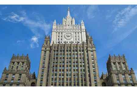 Russian Foreign Ministry issues statement on high-level meeting in  Armenia-US-EU format