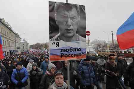 В российских городах прошли митинги памяти Бориса Немцова