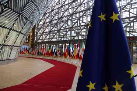 В Брюсселе прошло заседание Совместного Комитета ЕС – Туркменистан