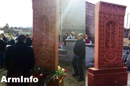 Armenians of Ukraine established khachkar in Ayrum in tribute to  victims of Sumgait pogroms 