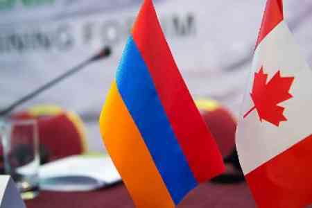 Армен Саркисян: Армяно -канадские отношения имеют большой потенциал