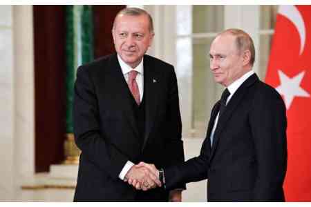  Путин и Эрдоган поспорили, но согласились