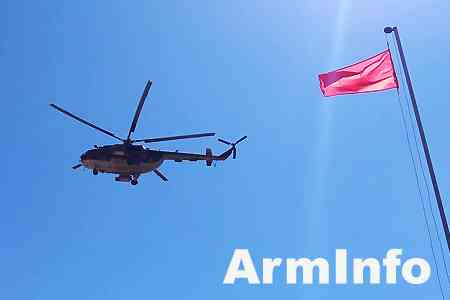 Российские подразделения МТО в Армении впервые задействовали  армейскую авиацию для доставки запасов войскам