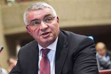 Посол Армении вручил верительные грамоты президенту Словении