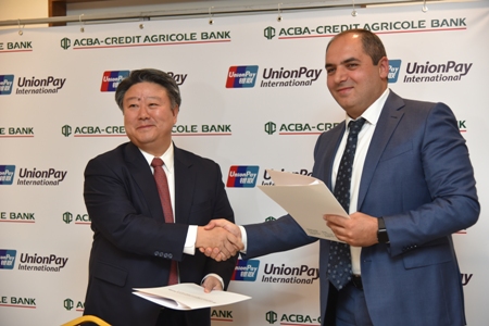 ACBA-Credit Agricole Bank приступает к обслуживанию карт UnionPay